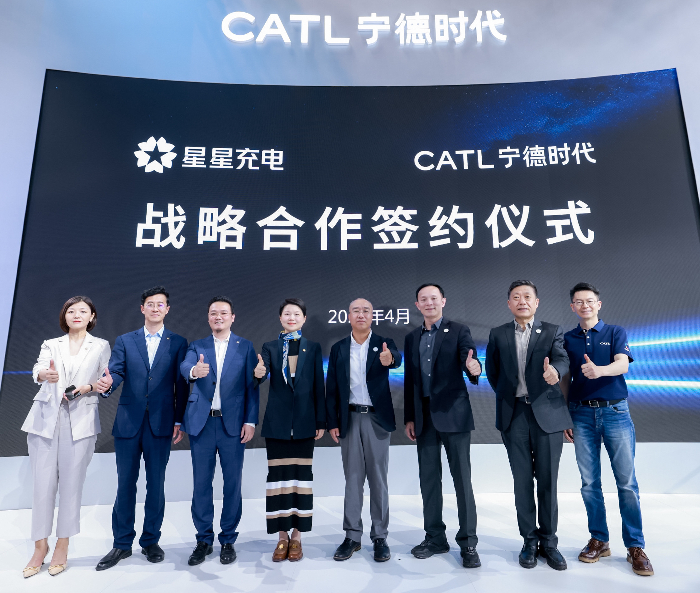 4月26日頭圖.jpg 4月26日頭圖.jpg