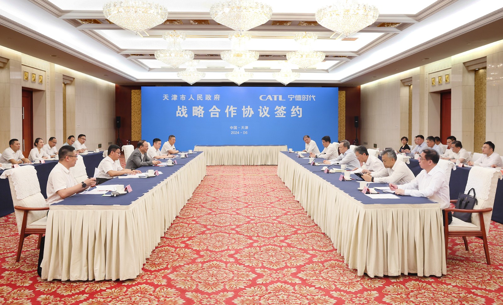 天津市政簽約.jpg 天津市政簽約.jpg