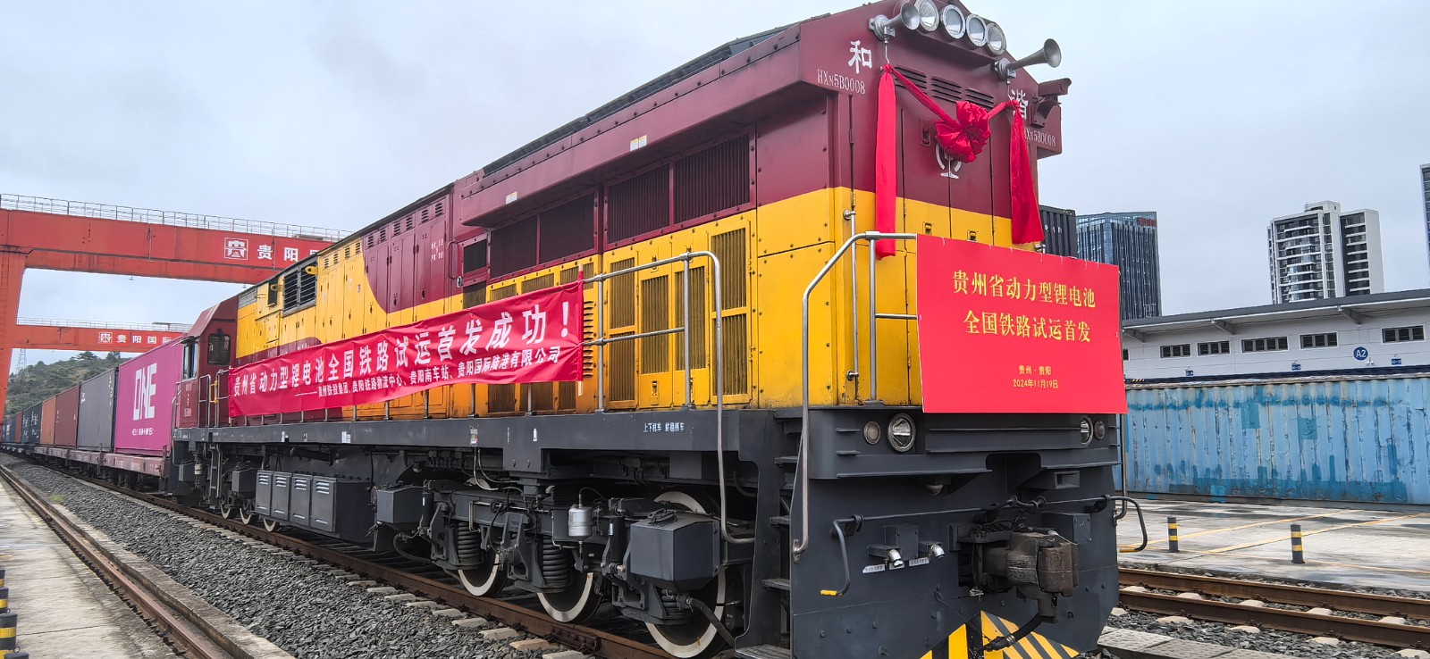 配圖2.jpg 配圖2.jpg