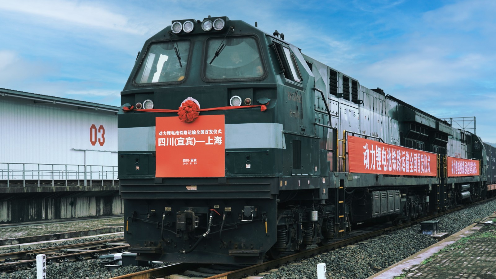 配圖1.jpg 配圖1.jpg