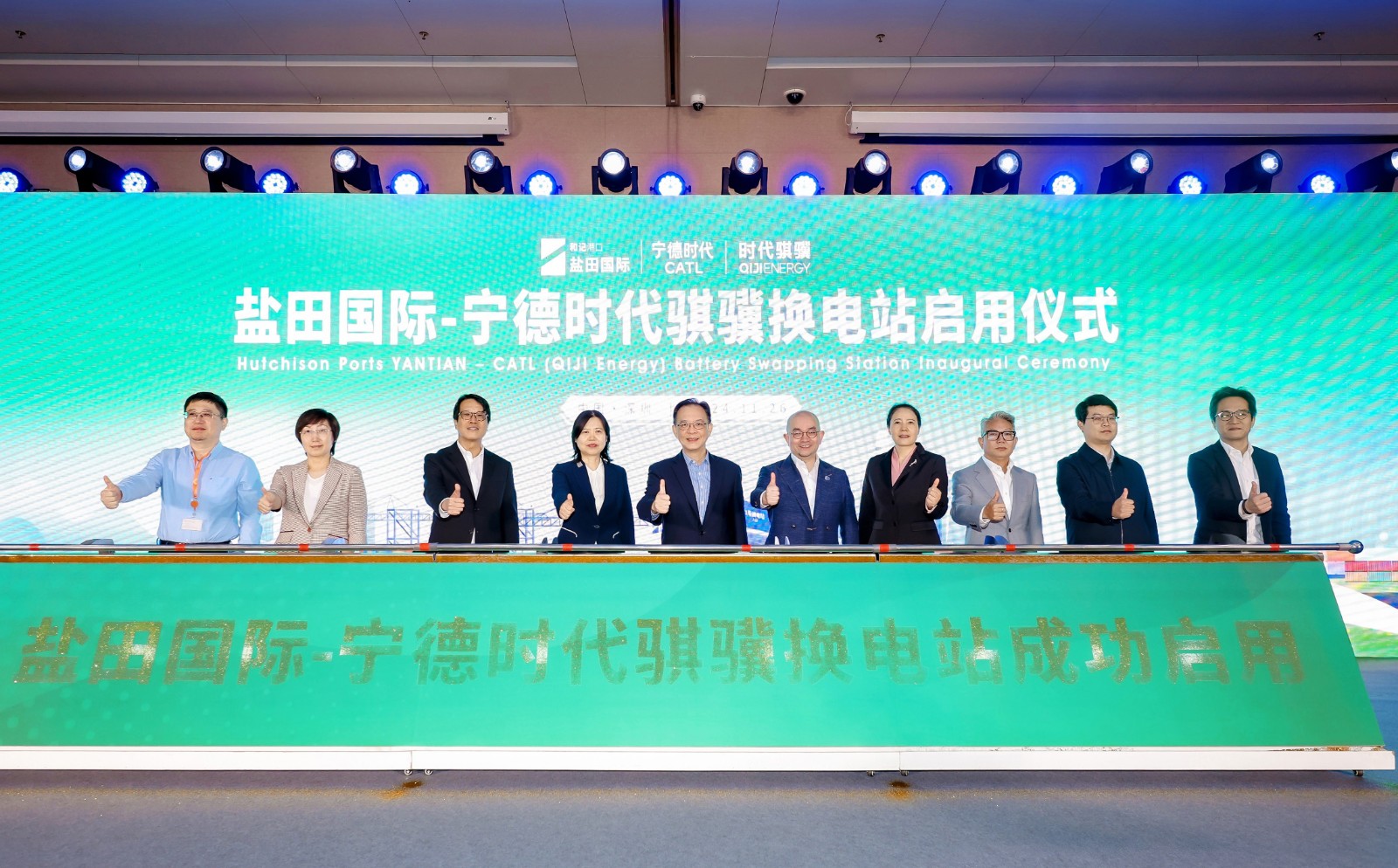 1127配圖1.jpg 1127配圖1.jpg